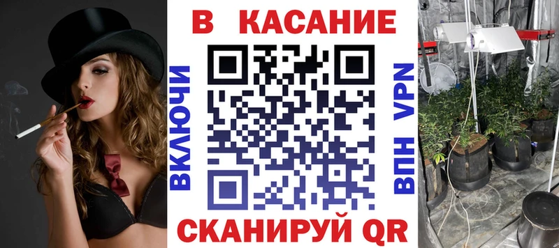 Что такое Вуктыл АМФЕТАМИН  COCAIN  Мефедрон  Канабис  ГАШ  А ПВП 
