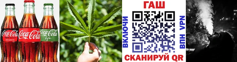 хочу наркоту Вуктыл KRAKEN сайт Еда ТГК конопля