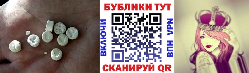 ОМГ ОМГ как войти  Вуктыл  Экстази Punisher 