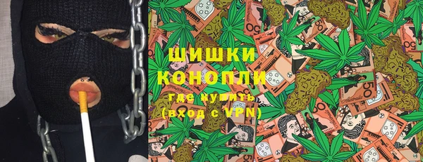 меф Анжеро-Судженск