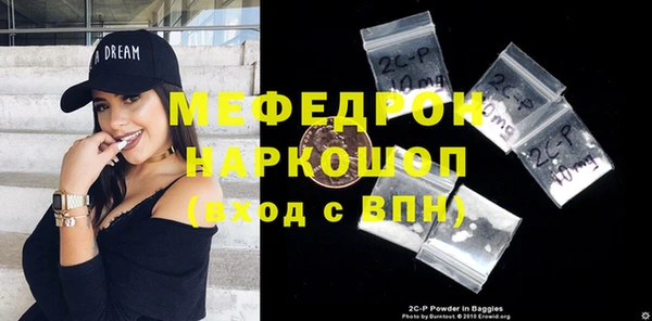 скорость Балабаново
