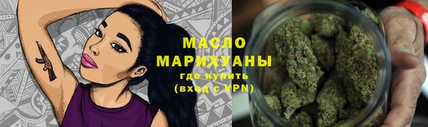 марки lsd Анива