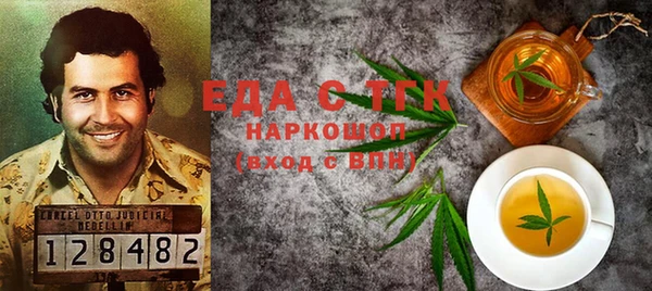 PSILOCYBIN Беломорск