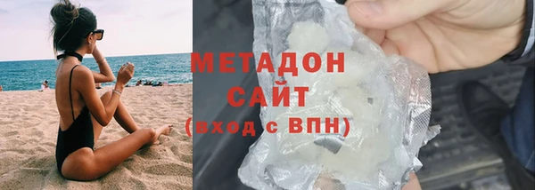 PSILOCYBIN Беломорск