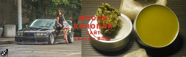 меф Анжеро-Судженск