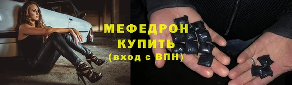 герыч Богданович