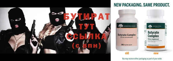 герыч Богданович