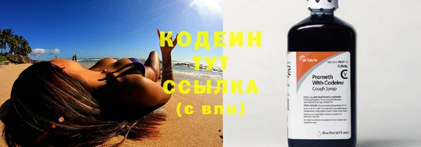 герыч Богданович