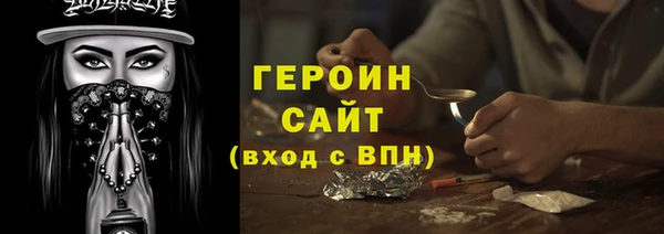 PSILOCYBIN Беломорск