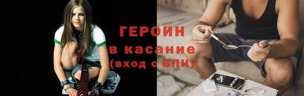 mdpv Богородицк