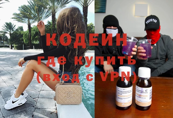 герыч Богданович