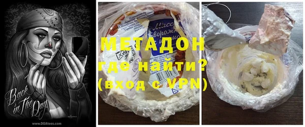 марки lsd Анива