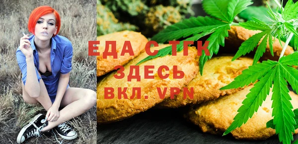 герыч Богданович