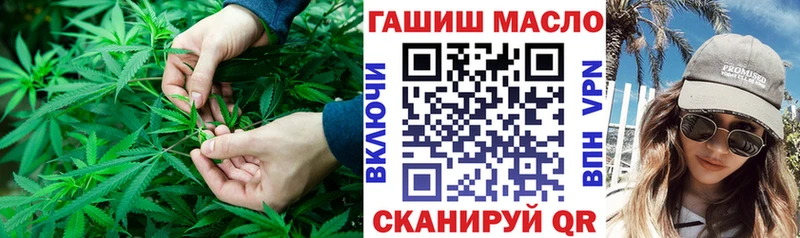 Дистиллят ТГК Wax где найти Вуктыл