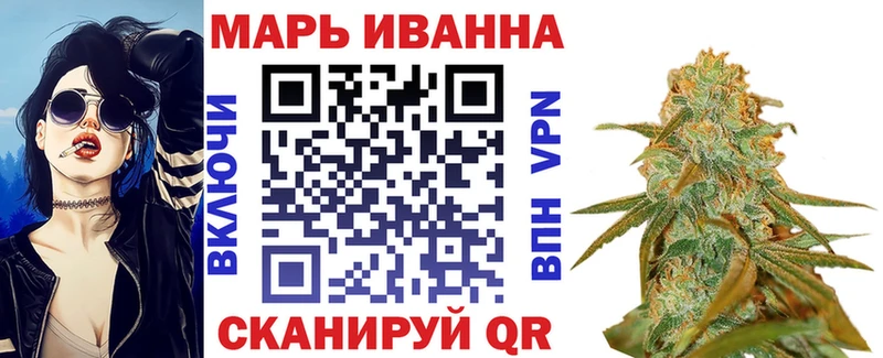 hydra рабочий сайт  Вуктыл  Марихуана семена  купить  